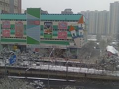 -盒马鲜生(红莲店)