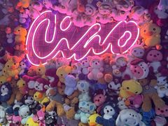 -CIAO·团建聚餐·生日派对轰趴馆(福田店)