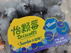 -e佳鲜果(四方坪店)