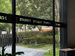 -J Create城市露营咖啡·简餐·宠物(上海动物园店)