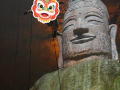 -天眼洞·花岭风景区