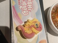-海底捞火锅(长宁路龙之梦店)