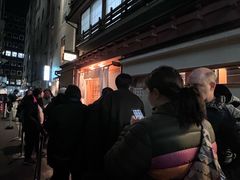 -篝拉面(银座店)