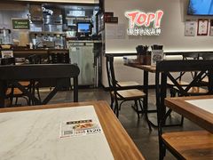 -和府捞面(曹路花园城店)