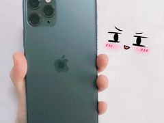 -Apple零售店(新街口店)