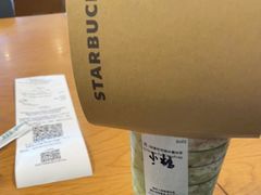 -星巴克臻选(佛山佛罗伦萨小镇店)