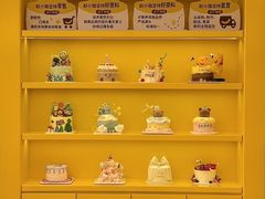 -赵小璐快乐甜品蛋糕(平安路店)