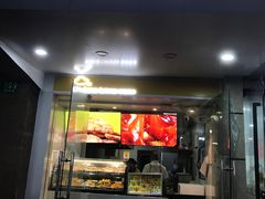 -超级鸡车(闻喜路店)