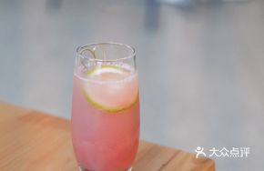 Guava Bubble