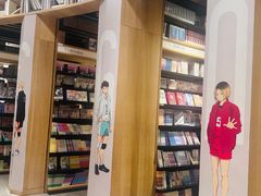 -覔书店(壹方城店)