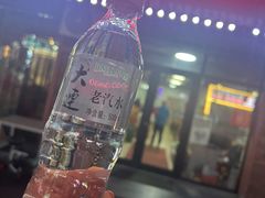 -朝族高丽火盆(长白山总店)