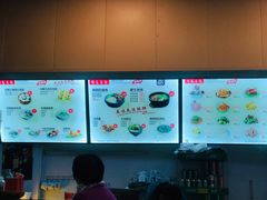 -都谷包子(天一广场店)