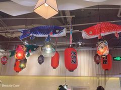 -一井烧肉·活鳗·寿司(望京SOHO店)