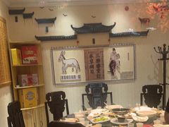 -漕河全驴宴饭店(徐水店)