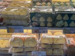-泸溪河桃酥(秦淮夫子庙一店)
