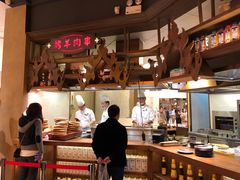 -楼兰新疆主题餐厅(苏州中心店)