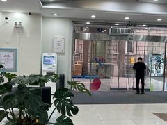 -上海仁爱医院