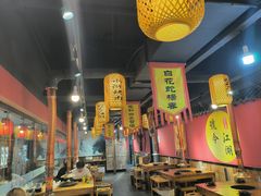 -号令江湖·水浒烤肉(和畅睦邻中心店)