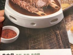 -晋家门(弘阳广场店)