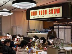 -太食獸泰式茶餐厅(IFS国金中心店)