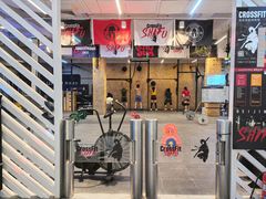 -CrossFit ShiFu美式综合体能训练馆
