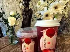 -奈雪的茶(正弘城PRO+店)