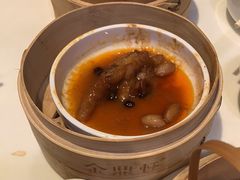 -金鼎轩(亚运村店)