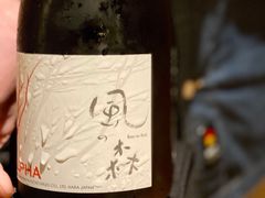 -IKKI1788居酒屋