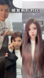 -尚羽华东接发美发店