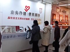 -复旦大学附属华山医院(总院)