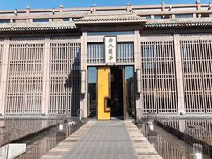 -曲水兰亭(北京四惠店)