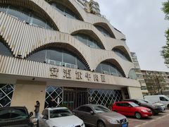 -安泊尔牛肉面(北滨河路店)