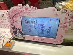-DQ·蛋糕·冰淇淋(回龙观同成街)