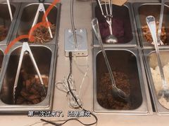 -TOCHITO(南山店)