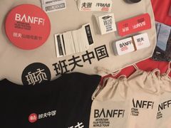 -百丽宫影城(ifc商场店)