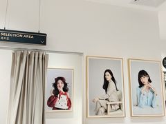 -海马体照相馆(万菱汇店)