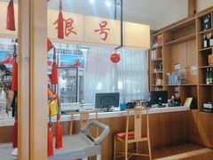 -怀来印象