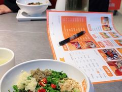 -吃城都·鱼蛙火锅(西玉龙街店)
