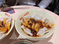 -协茂森老钟家(龙湖滨江天街店)