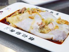 -银记肠粉(文昌北路店)