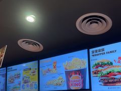 -汉堡王(北京通州领展店)