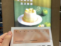 -théATRE 茶聚场(王府中環店)