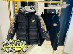 -杉杉奥特莱斯广场(哈尔滨店)