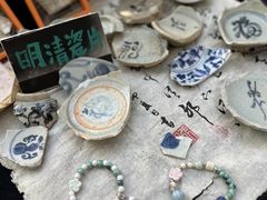 -北国奥特莱斯