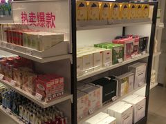 -唯品会(北京国瑞城店)