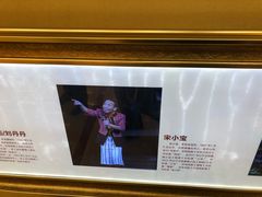 -刘老根大舞台-长春旗舰店