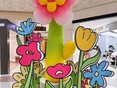 -光启城时尚购物中心