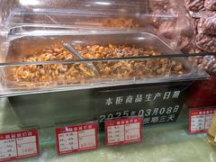 -兴盛德·麻辣花生大王·老店(中山路店)