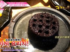 -薇酌饮·陕西菜(南门外店)