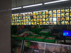 -宫廷糕点铺(建设路店)